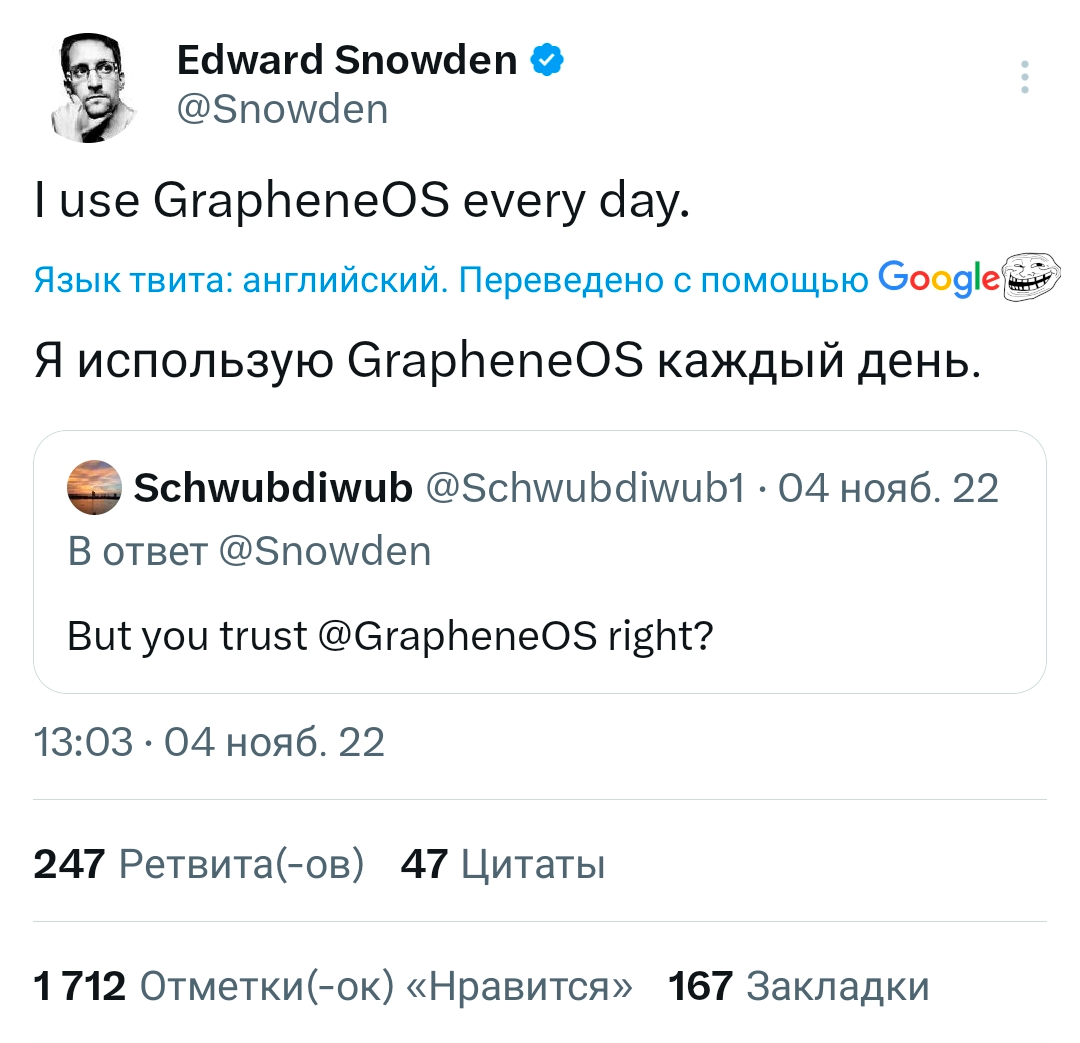 snowden